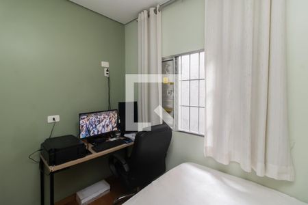 Casa à venda com 200m², 3 quartos e 2 vagas Casa à venda com 200m², 3 quartos e 2 vagasQuarto 1