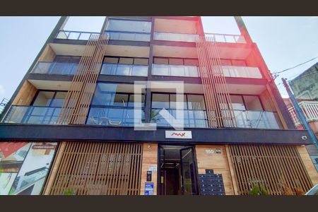 Apartamento à venda com 28m², 1 quarto e sem vaga Apartamento à venda com 28m², 1 quarto e sem vagaFachada