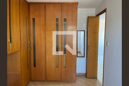 Apartamento à venda com 60m², 2 quartos e 1 vaga Apartamento à venda com 60m², 2 quartos e 1 vagaQuarto 2