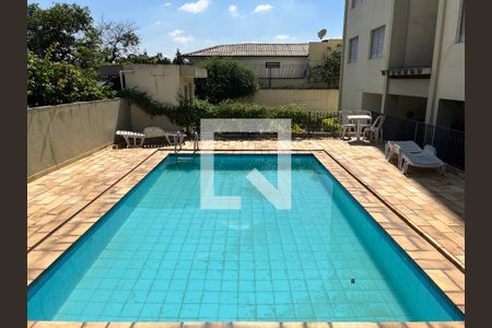 Apartamento à venda com 60m², 2 quartos e 1 vaga Apartamento à venda com 60m², 2 quartos e 1 vagaÁrea comum - Piscina