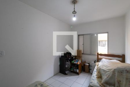 Apartamento à venda com 76m², 2 quartos e 1 vaga Apartamento à venda com 76m², 2 quartos e 1 vagaQuarto 2