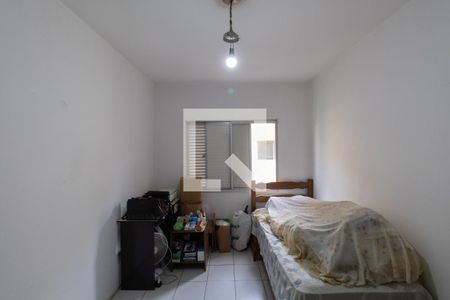 Apartamento à venda com 76m², 2 quartos e 1 vaga Apartamento à venda com 76m², 2 quartos e 1 vagaQuarto 2