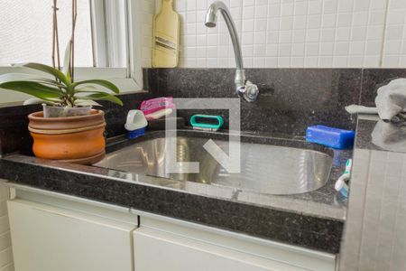 Apartamento à venda com 55m², 2 quartos e 1 vaga Apartamento à venda com 55m², 2 quartos e 1 vagaÁrea de Serviço