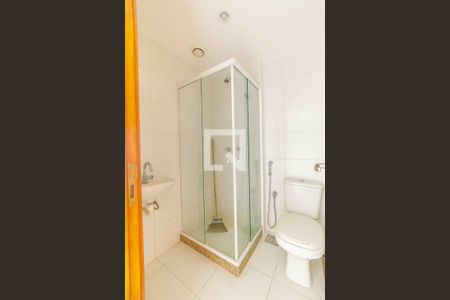 Apartamento à venda com 75m², 2 quartos e 1 vaga Apartamento à venda com 75m², 2 quartos e 1 vagaBanheiro Social 2