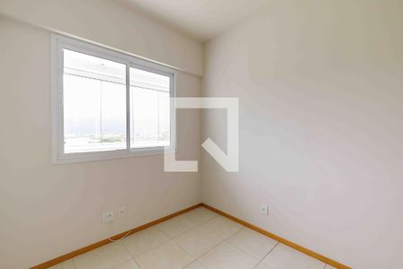 Apartamento à venda com 75m², 2 quartos e 1 vaga Apartamento à venda com 75m², 2 quartos e 1 vagaQuarto