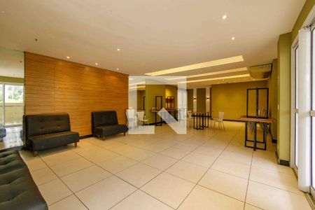 Apartamento à venda com 75m², 2 quartos e 1 vaga Apartamento à venda com 75m², 2 quartos e 1 vagaÁrea Comum Salão de Festas