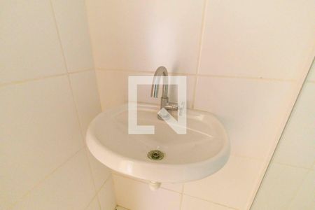 Apartamento à venda com 75m², 2 quartos e 1 vaga Apartamento à venda com 75m², 2 quartos e 1 vagaBanheiro Social 2