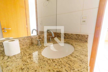 Apartamento à venda com 75m², 2 quartos e 1 vaga Apartamento à venda com 75m², 2 quartos e 1 vagaBanheiro Social 1