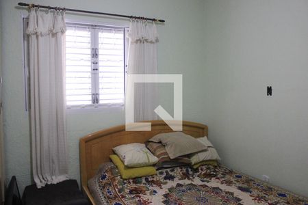 Casa à venda com 120m², 2 quartos e 1 vagaQuarto 2