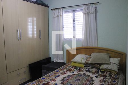 Casa à venda com 120m², 2 quartos e 1 vagaQuarto 2