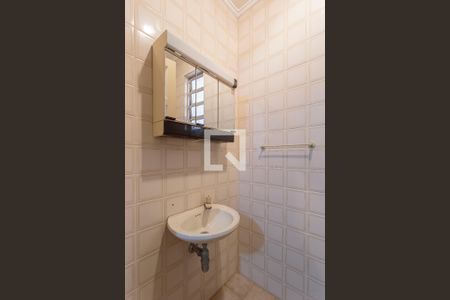 Casa à venda com 273m², 5 quartos e 3 vagas Casa à venda com 273m², 5 quartos e 3 vagasBanheiro 2