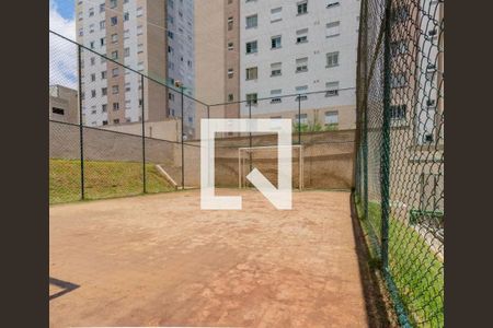 Apartamento à venda com 35m², 2 quartos e 1 vagaQuadra