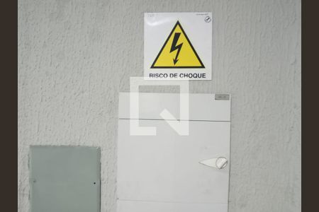 Apartamento à venda com 40m², 1 quarto e 1 vaga Apartamento à venda com 40m², 1 quarto e 1 vagaÁrea comum