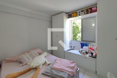 Apartamento à venda com 140m², 3 quartos e 1 vaga Apartamento à venda com 140m², 3 quartos e 1 vagaQuarto 2