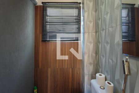 Apartamento à venda com 140m², 3 quartos e 1 vaga Apartamento à venda com 140m², 3 quartos e 1 vagaLavabo