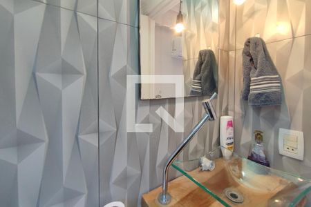 Apartamento à venda com 140m², 3 quartos e 1 vaga Apartamento à venda com 140m², 3 quartos e 1 vagaLavabo