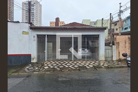 Casa à venda com 312m², 3 quartos e 2 vagas Casa à venda com 312m², 3 quartos e 2 vagasFachada