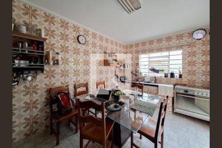 Casa à venda com 312m², 3 quartos e 2 vagas Casa à venda com 312m², 3 quartos e 2 vagasCozinha