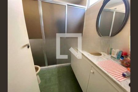 Apartamento à venda com 2 quartos, 90m² em Botafogo, Rio de Janeiro