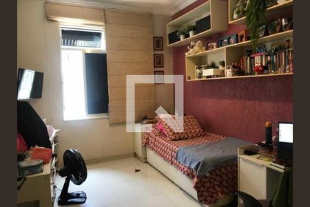 Apartamento à venda com 104m², 2 quartos e sem vaga