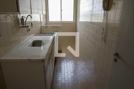 Apartamento à venda com 52m², 2 quartos e 1 vaga