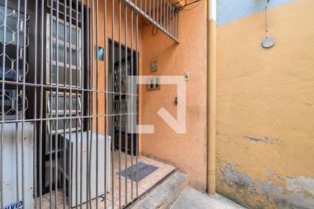 Apartamento à venda com 110m², 2 quartos e sem vagaVaranda da entrada