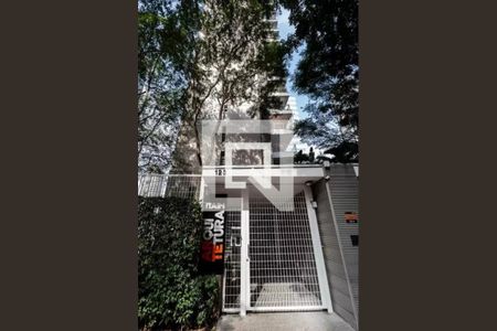 Apartamento à venda com 132m², 3 quartos e 3 vagas Apartamento à venda com 132m², 3 quartos e 3 vagasFachada