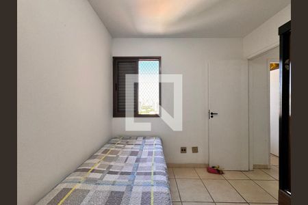Apartamento à venda com 63m², 2 quartos e 2 vagas Apartamento à venda com 63m², 2 quartos e 2 vagasQuarto 1