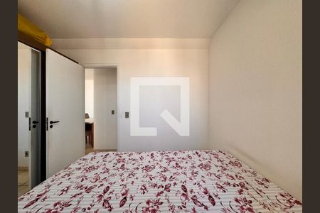 Apartamento à venda com 63m², 2 quartos e 2 vagas Apartamento à venda com 63m², 2 quartos e 2 vagasSuite