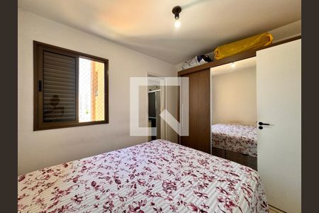 Apartamento à venda com 63m², 2 quartos e 2 vagas Apartamento à venda com 63m², 2 quartos e 2 vagasSuite