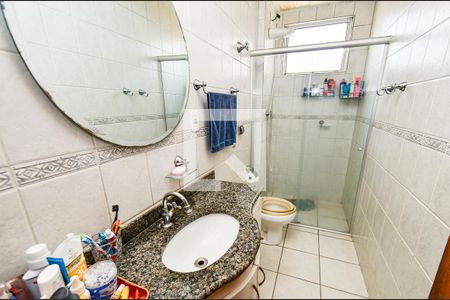 Apartamento à venda com 196m², 3 quartos e 2 vagasBanheiro social