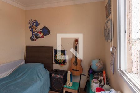 Apartamento à venda com 75m², 3 quartos e 1 vaga Apartamento à venda com 75m², 3 quartos e 1 vagaQuarto 1