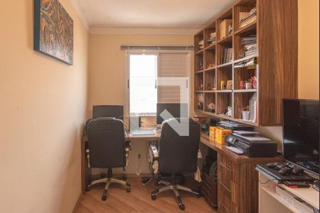 Apartamento à venda com 75m², 3 quartos e 1 vaga Apartamento à venda com 75m², 3 quartos e 1 vagaQuarto 2