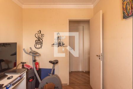Apartamento à venda com 75m², 3 quartos e 1 vaga Apartamento à venda com 75m², 3 quartos e 1 vagaQuarto 2