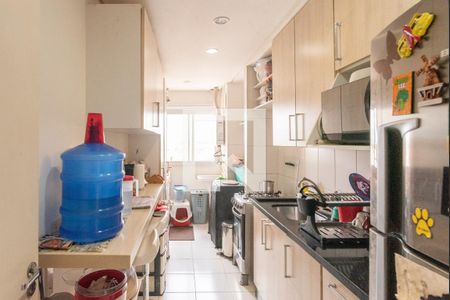 Apartamento à venda com 75m², 3 quartos e 1 vaga Apartamento à venda com 75m², 3 quartos e 1 vagaCozinha