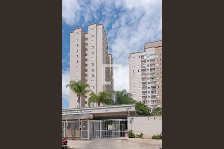 Apartamento à venda com 75m², 3 quartos e 1 vaga Apartamento à venda com 75m², 3 quartos e 1 vagaFachada do Condomínio