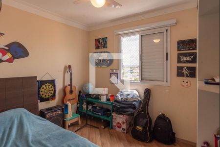 Apartamento à venda com 75m², 3 quartos e 1 vaga Apartamento à venda com 75m², 3 quartos e 1 vagaQuarto 1