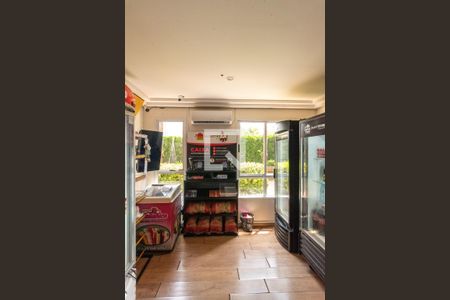 Apartamento à venda com 75m², 3 quartos e 1 vaga Apartamento à venda com 75m², 3 quartos e 1 vagaMinimercado