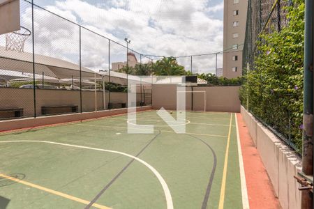 Apartamento à venda com 75m², 3 quartos e 1 vaga Apartamento à venda com 75m², 3 quartos e 1 vagaQuadra Esportiva