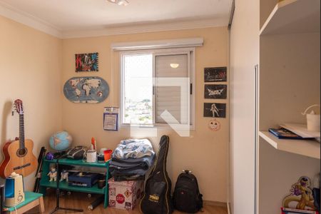 Apartamento à venda com 75m², 3 quartos e 1 vaga Apartamento à venda com 75m², 3 quartos e 1 vagaQuarto 1