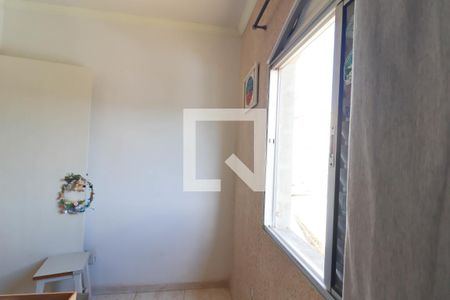 Casa à venda com 95m², 3 quartos e 3 vagas Casa à venda com 95m², 3 quartos e 3 vagasQuarto 2