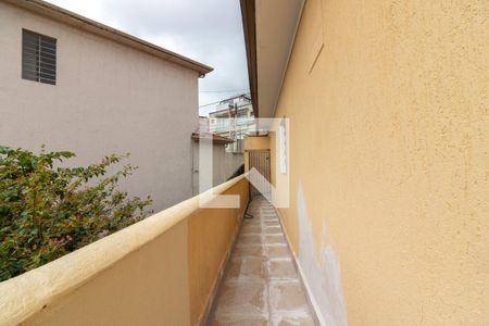 Casa à venda com 235m², 4 quartos e 2 vagasVaranda da Casa 1
