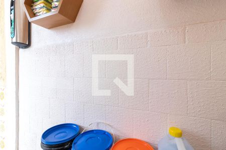 Casa à venda com 235m², 4 quartos e 2 vagasÁrea de Serviço - Casa 1