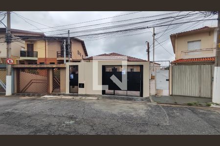 Casa à venda com 235m², 4 quartos e 2 vagasFachada