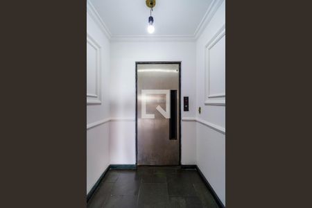 Apartamento à venda com 213m², 3 quartos e 3 vagas Apartamento à venda com 213m², 3 quartos e 3 vagasEntrada