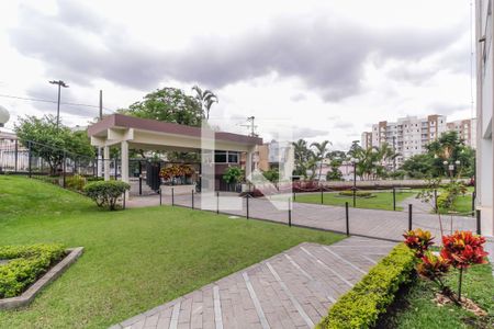 Apartamento à venda com 74m², 2 quartos e 1 vaga Apartamento à venda com 74m², 2 quartos e 1 vagaÁrea comum