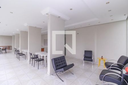 Apartamento à venda com 74m², 2 quartos e 1 vaga Apartamento à venda com 74m², 2 quartos e 1 vagaÁrea comum - Salão de festas