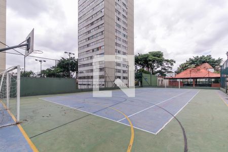 Apartamento à venda com 74m², 2 quartos e 1 vaga Apartamento à venda com 74m², 2 quartos e 1 vagaQuadra