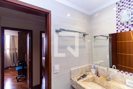 Apartamento à venda com 74m², 2 quartos e 1 vaga Apartamento à venda com 74m², 2 quartos e 1 vagaBanheiro 1