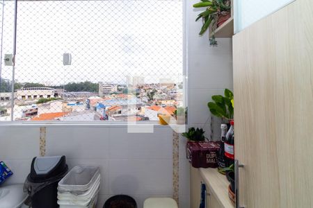 Apartamento à venda com 74m², 2 quartos e 1 vaga Apartamento à venda com 74m², 2 quartos e 1 vagaÁrea de Serviço